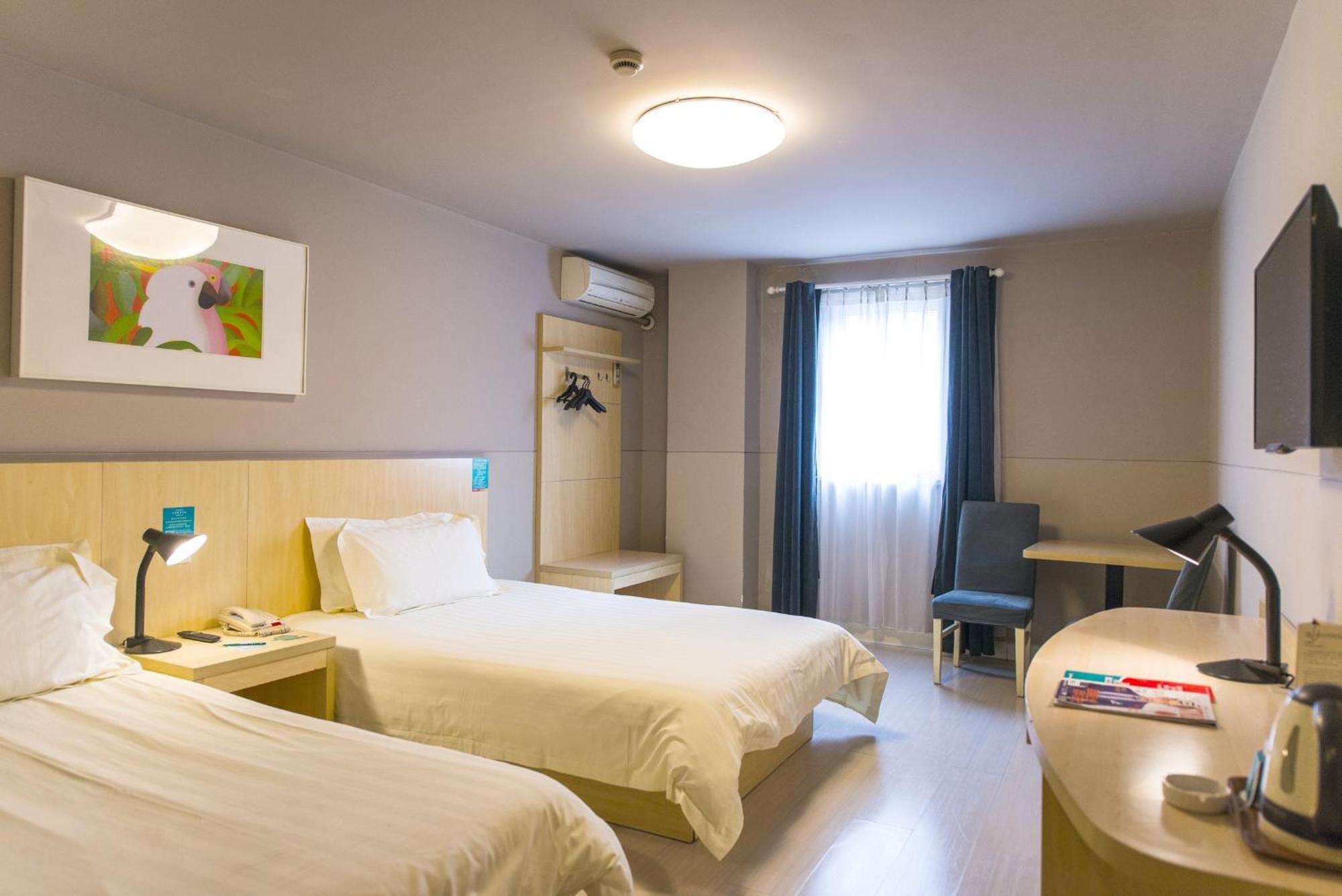 Jinjiang Inn - Heze Coach Station Εξωτερικό φωτογραφία