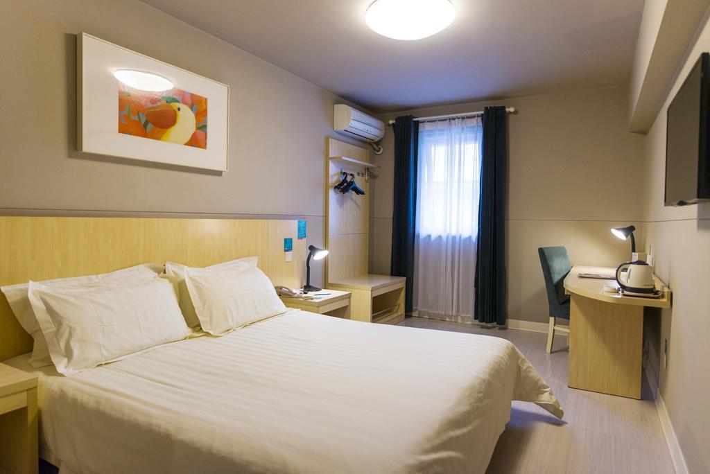 Jinjiang Inn - Heze Coach Station Εξωτερικό φωτογραφία