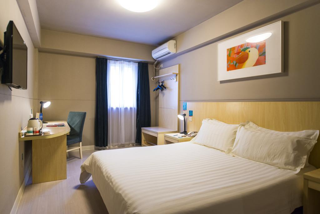 Jinjiang Inn - Heze Coach Station Εξωτερικό φωτογραφία