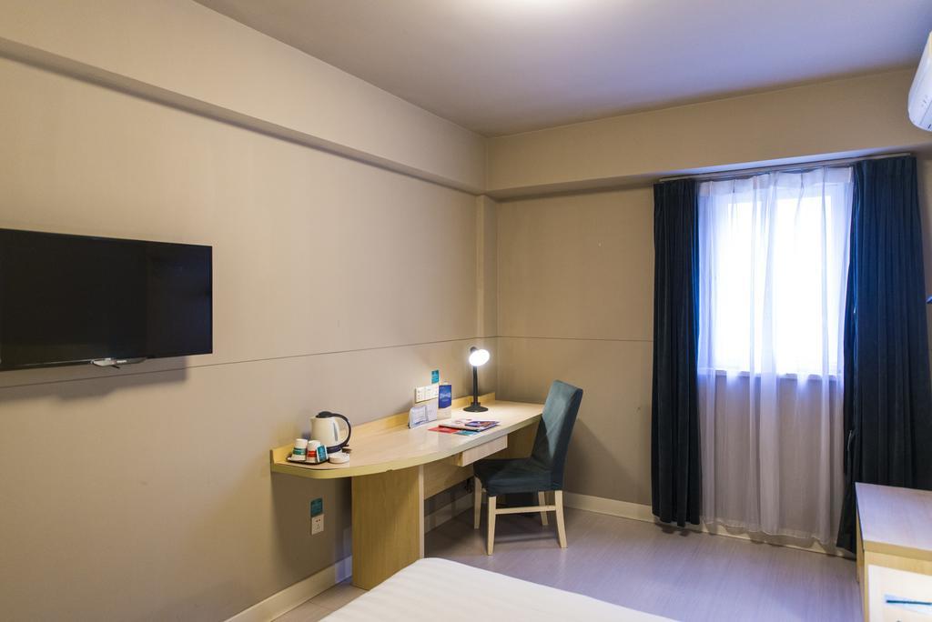 Jinjiang Inn - Heze Coach Station Εξωτερικό φωτογραφία
