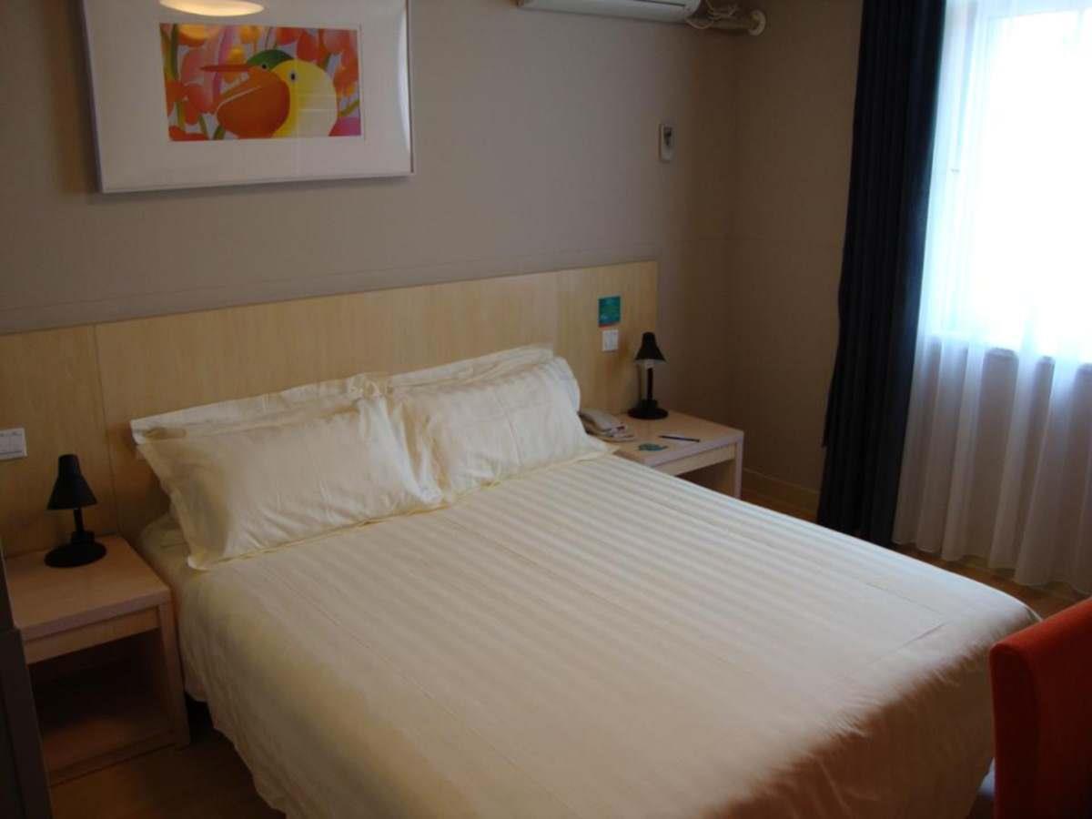 Jinjiang Inn - Heze Coach Station Εξωτερικό φωτογραφία